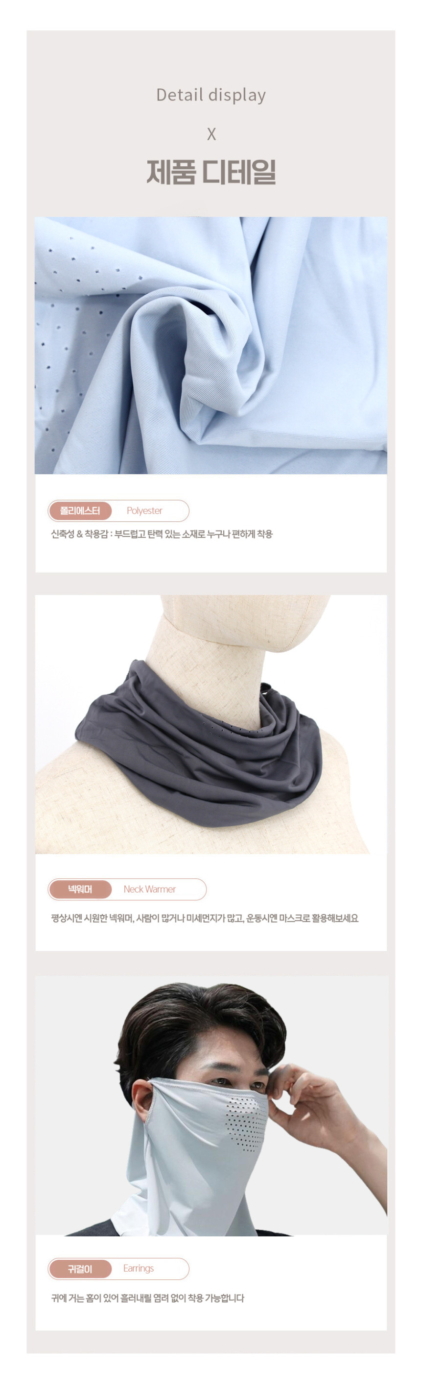 상품상세이미지